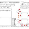 nissan x-trail 2014 -NISSAN--X-Trail T32--T32-004245---NISSAN--X-Trail T32--T32-004245- image 4