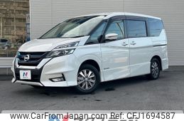 nissan serena 2018 CFJ1694587