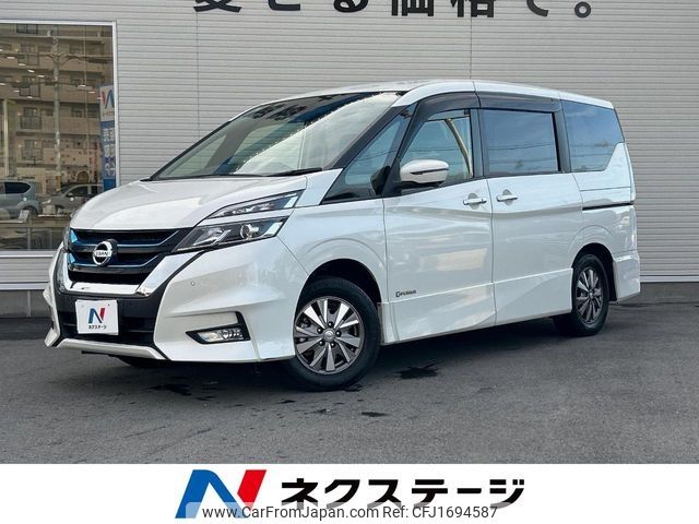 nissan serena 2018 CFJ1694587 image 1