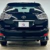 toyota harrier 2011 quick_quick_CBA-ACU30W_ACU30-0119328 image 19