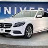 mercedes-benz c-class-station-wagon 2018 -MERCEDES-BENZ--Benz C Class Wagon RBA-205242C--WDD2052422F680781---MERCEDES-BENZ--Benz C Class Wagon RBA-205242C--WDD2052422F680781- image 16