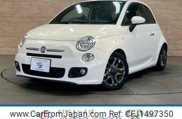 fiat 500s 2015 quick_quick_ABA-31209_ZFA3120000J212069