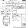 toyota prius 2013 -TOYOTA 【久留米 330す7709】--Prius ZVW30-5619915---TOYOTA 【久留米 330す7709】--Prius ZVW30-5619915- image 3