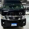 nissan nv350-caravan-wagon 2015 quick_quick_KS4E26_KS4E26-001253 image 2