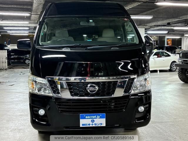 nissan nv350-caravan-wagon 2015 quick_quick_KS4E26_KS4E26-001253 image 2