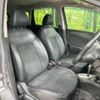 nissan note 2013 -NISSAN--Note DBA-E12--E12-122225---NISSAN--Note DBA-E12--E12-122225- image 9