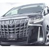 toyota alphard 2019 quick_quick_DBA-AGH30W_AGH30-0288055 image 20