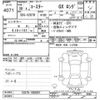 toyota coaster 2018 CFJ1038104 image 3
