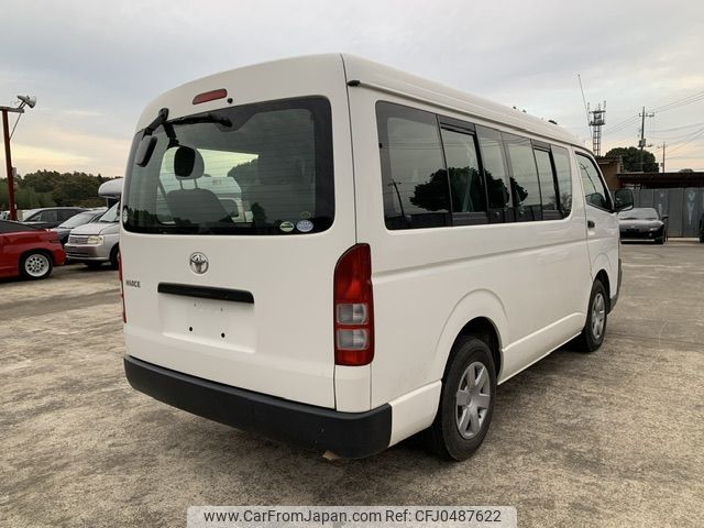 toyota hiace-wagon 2007 NIKYO_SC32433 image 1