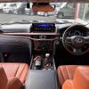 lexus lx 2016 -LEXUS--Lexus LX DBA-URJ201W--URJ201-4208618---LEXUS--Lexus LX DBA-URJ201W--URJ201-4208618- image 2