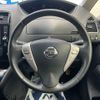 nissan serena 2016 -NISSAN--Serena DAA-HFC26--HFC26-293079---NISSAN--Serena DAA-HFC26--HFC26-293079- image 13