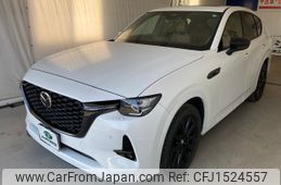 mazda mazda-others 2023 CFJ1524557