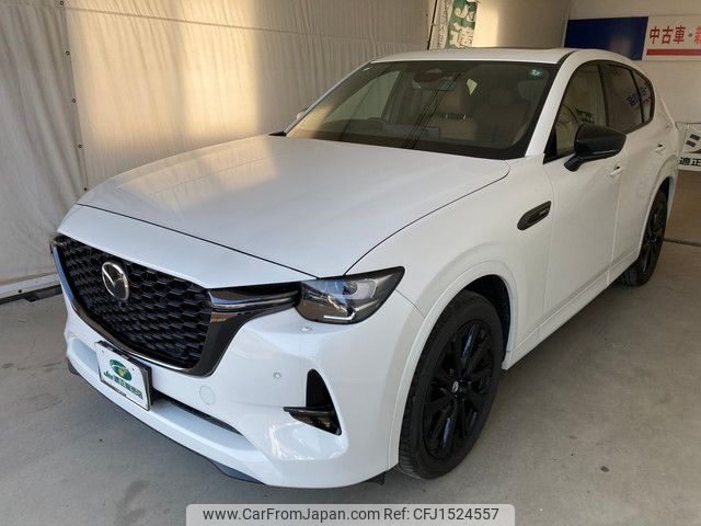 mazda mazda-others 2023 CFJ1524557 image 1