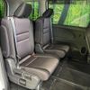 nissan serena 2018 CFJ1571761 image 9