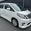 toyota alphard 2012 -TOYOTA 【富士山 303ﾉ8715】--Alphard DBA-ANH20W--ANH20-8253409---TOYOTA 【富士山 303ﾉ8715】--Alphard DBA-ANH20W--ANH20-8253409- image 1