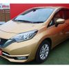 nissan note 2017 -NISSAN--Note DAA-HE12--HE12-047783---NISSAN--Note DAA-HE12--HE12-047783- image 12