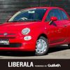 fiat 500 2017 -FIAT--Fiat 500 ABA-31212--ZFA3120000J839201---FIAT--Fiat 500 ABA-31212--ZFA3120000J839201- image 1