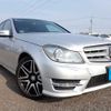 mercedes-benz c-class 2013 646828-N2025060352F-12 image 1