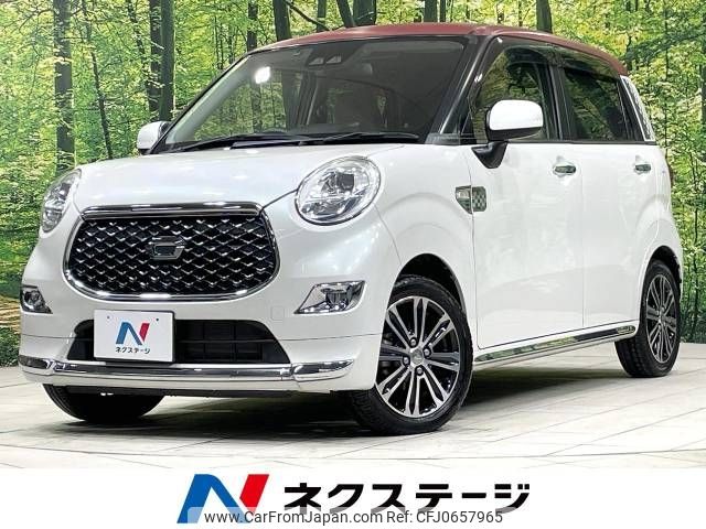 daihatsu cast 2018 -DAIHATSU--Cast DBA-LA250S--LA250S-0141824---DAIHATSU--Cast DBA-LA250S--LA250S-0141824- image 1