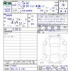 mazda mazda-others 2022 -MAZDA 【岡山 301ﾓ1440】--CX-60 KH3R3P--104426---MAZDA 【岡山 301ﾓ1440】--CX-60 KH3R3P--104426- image 3