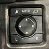 toyota crown 2014 -TOYOTA--Crown GRS214--GRS214-6003855---TOYOTA--Crown GRS214--GRS214-6003855- image 29