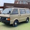 mazda bongo-van 1993 GOO_JP_700040317230230628001 image 3