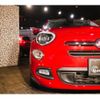 fiat 500x 2016 -FIAT--Fiat 500X ABA-33414--ZFA3340000P477304---FIAT--Fiat 500X ABA-33414--ZFA3340000P477304- image 20