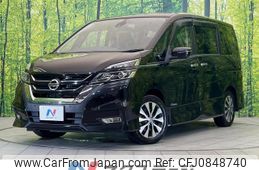 nissan serena 2017 quick_quick_GFC27_GFC27-066704