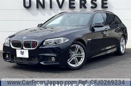 bmw 5-series 2017 -BMW--BMW 5 Series DBA-XL20--WBA5G120X0D388347---BMW--BMW 5 Series DBA-XL20--WBA5G120X0D388347-