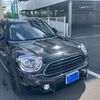 mini mini-others 2018 CFJ1712135 image 1