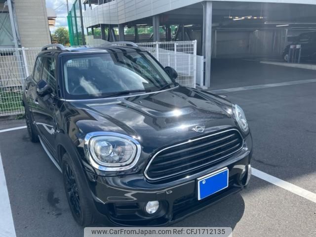 mini mini-others 2018 CFJ1712135 image 1