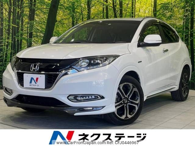 honda vezel 2016 -HONDA--VEZEL DAA-RU3--RU3-1201760---HONDA--VEZEL DAA-RU3--RU3-1201760- image 1