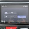 honda n-box 2016 -HONDA--N BOX DBA-JF1--JF1-2532380---HONDA--N BOX DBA-JF1--JF1-2532380- image 18