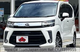 daihatsu move 2017 -DAIHATSU--Move DBA-LA150S--LA150S-1062735---DAIHATSU--Move DBA-LA150S--LA150S-1062735-