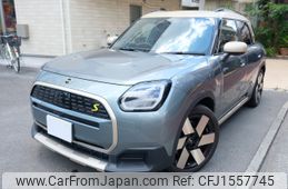 mini mini-others 2025 CFJ1557745