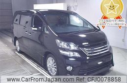toyota vellfire 2014 -TOYOTA--Vellfire ANH20W-8337904---TOYOTA--Vellfire ANH20W-8337904-