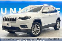jeep cherokee 2021 CFJ1571849