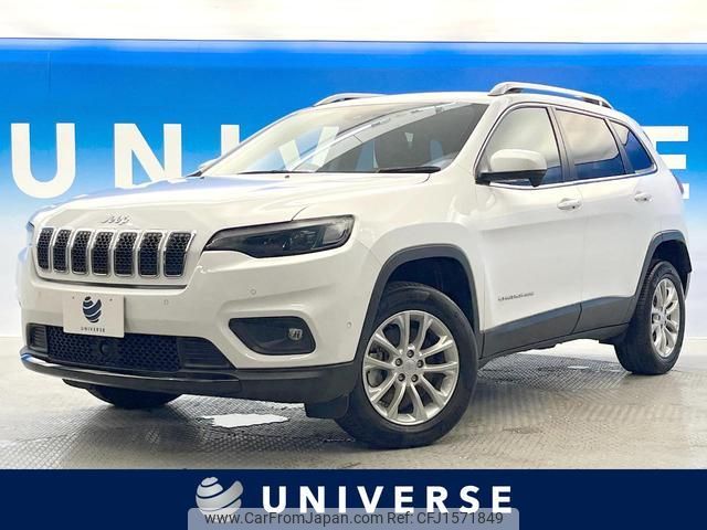 jeep cherokee 2021 CFJ1571849 image 1