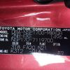 toyota sienta 2017 -TOYOTA--Sienta DBA-NSP170G--NSP170-7119700---TOYOTA--Sienta DBA-NSP170G--NSP170-7119700- image 10