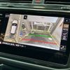 volkswagen tiguan 2023 CFJ1447413 image 27