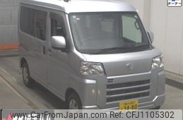 daihatsu hijet-van 2022 -DAIHATSU 【横浜 480ﾈ3480】--Hijet Van S700V-0041577---DAIHATSU 【横浜 480ﾈ3480】--Hijet Van S700V-0041577-