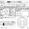 mercedes-benz gle-class 2015 CFJ0684491 image 3