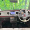 suzuki alto-lapin-chocolat 2015 CFJ1853881 image 2