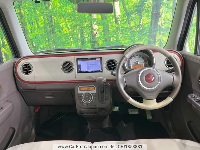 suzuki alto-lapin-chocolat 2015 CFJ1853881 image 2