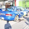 subaru impreza 1999 CFJ8962628 image 14