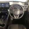 toyota harrier 2020 -TOYOTA--Harrier 6BA-MXUA85--MXUA85-0002329---TOYOTA--Harrier 6BA-MXUA85--MXUA85-0002329- image 11