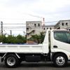 hino dutro 2017 -HINO--Hino Dutoro TKG-XZU620T--XZU620-0013474---HINO--Hino Dutoro TKG-XZU620T--XZU620-0013474- image 11