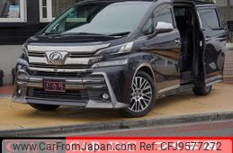 toyota vellfire 2015 quick_quick_AGH30W_AGH30-0029333