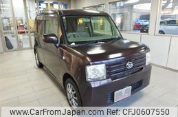 daihatsu move-conte 2010 -DAIHATSU--Move Conte DBA-L575S--L575S-0081006---DAIHATSU--Move Conte DBA-L575S--L575S-0081006-