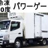 mitsubishi-fuso canter 2016 CFJ1597669 image 1